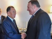 El secretario de Estado de EEUU recibe al vicepresidente norcoreano
